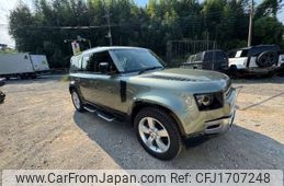 rover defender 2023 CFJ1707248