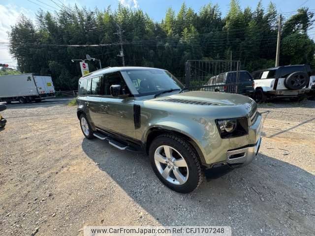 rover defender 2023 CFJ1707248 image 1