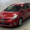 toyota prius-α 2014 CFJ1790287 image 1