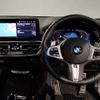 bmw x3 2024 -BMW--BMW X3 3DA-UZ20--WBA16BZ080N288593---BMW--BMW X3 3DA-UZ20--WBA16BZ080N288593- image 10