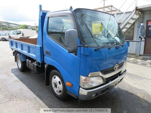 toyota dyna-truck 2015 -TOYOTA--Dyna TKG-XZU620D--XZU620-0008037---TOYOTA--Dyna TKG-XZU620D--XZU620-0008037- image 2