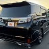 toyota vellfire 2019 -TOYOTA--Vellfire DBA-AGH30W--AGH30-0284431---TOYOTA--Vellfire DBA-AGH30W--AGH30-0284431- image 15