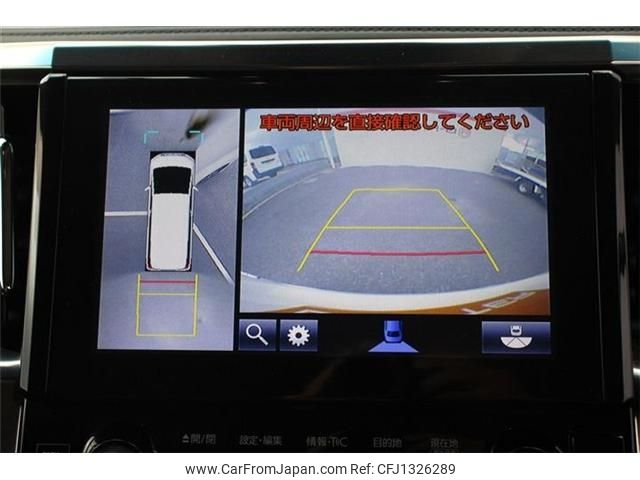 toyota alphard 2018 -TOYOTA--Alphard DBA-GGH35W--GGH35-0007405---TOYOTA--Alphard DBA-GGH35W--GGH35-0007405- image 2