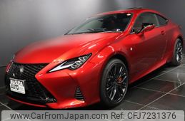 lexus rc 2025 -LEXUS--Lexus RC 3BA-GSC10--GSC10-6002***---LEXUS--Lexus RC 3BA-GSC10--GSC10-6002***-