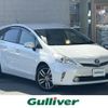 toyota prius-α 2013 -TOYOTA--Prius α DAA-ZVW41W--ZVW41-3262507---TOYOTA--Prius α DAA-ZVW41W--ZVW41-3262507- image 1