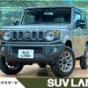 suzuki jimny 2024 CFJ1649441 image 1