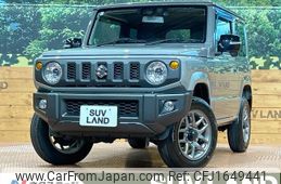 suzuki jimny 2024 CFJ1649441