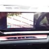 bmw bmw-others 2025 CFJ1718059 image 24