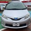 toyota estima-hybrid 2012 -TOYOTA--Estima Hybrid AHR20W--AHR20-7063096---TOYOTA--Estima Hybrid AHR20W--AHR20-7063096- image 22