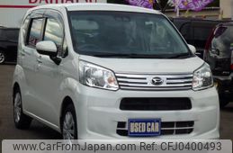 daihatsu move 2019 -DAIHATSU--Move DBA-LA150S--LA150S-2026288---DAIHATSU--Move DBA-LA150S--LA150S-2026288-