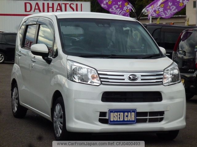 daihatsu move 2019 -DAIHATSU--Move DBA-LA150S--LA150S-2026288---DAIHATSU--Move DBA-LA150S--LA150S-2026288- image 1