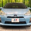 toyota aqua 2012 CFJ1694662 image 14