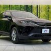 toyota harrier 2023 -TOYOTA--Harrier 6BA-MXUA80--MXUA80-0091350---TOYOTA--Harrier 6BA-MXUA80--MXUA80-0091350- image 16