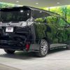 toyota vellfire 2017 -TOYOTA--Vellfire DBA-AGH35W--AGH35-0024238---TOYOTA--Vellfire DBA-AGH35W--AGH35-0024238- image 19