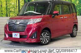 daihatsu thor 2018 -DAIHATSU--Thor DBA-M900S--M900S-0023667---DAIHATSU--Thor DBA-M900S--M900S-0023667-