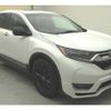 honda cr-v 2022 quick_quick_6BA-RW2_1300450 image 4