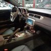 chevrolet camaro 2015 -GM--Chevrolet Camaro ﾌﾒｲ--2G1F91E35E9314757---GM--Chevrolet Camaro ﾌﾒｲ--2G1F91E35E9314757- image 25