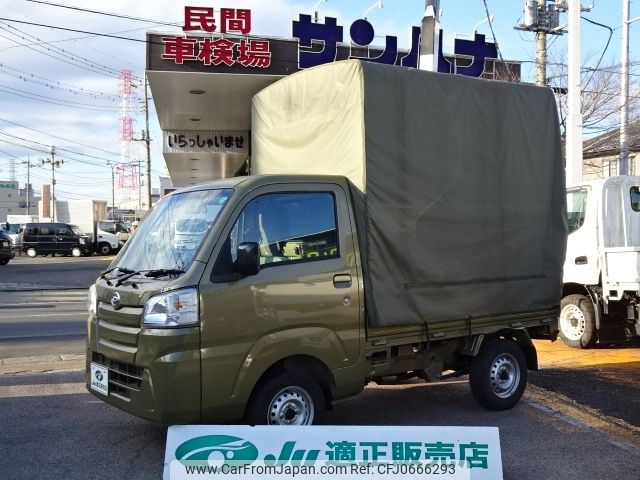 daihatsu hijet-truck 2018 -DAIHATSU--Hijet Truck EBD-S500P--S500P-0072517---DAIHATSU--Hijet Truck EBD-S500P--S500P-0072517- image 1