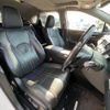 lexus rx 2015 quick_quick_DAA-GYL25W_GYL25-0007547 image 4