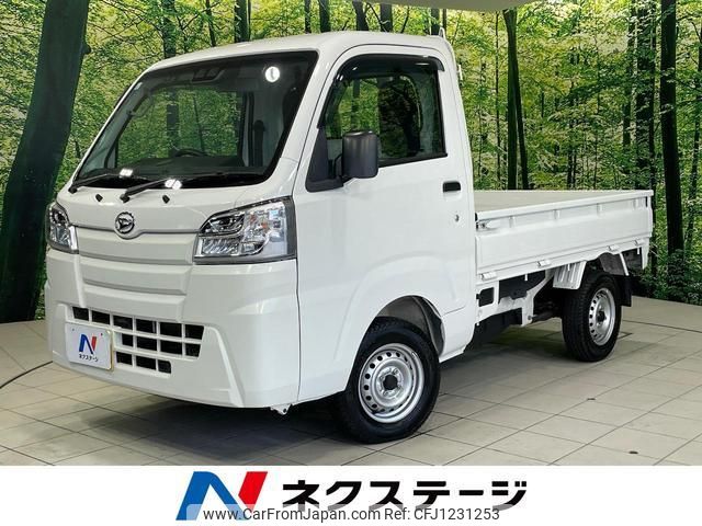 daihatsu hijet-truck 2020 quick_quick_S510P_S510P-0340717 image 1