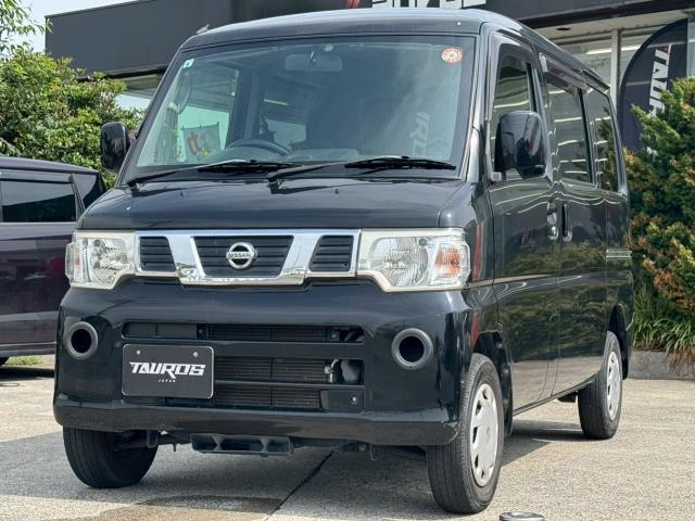 日産 NV100 2012 Nissan Nv100 Clipper U71V - Car Price $2,751