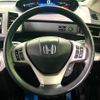 honda freed 2013 -HONDA--Freed DAA-GP3--GP3-1103573---HONDA--Freed DAA-GP3--GP3-1103573- image 16