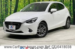 mazda demio 2018 -MAZDA--Demio LDA-DJ5FS--DJ5FS-508365---MAZDA--Demio LDA-DJ5FS--DJ5FS-508365-