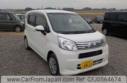 daihatsu move 2023 -DAIHATSU 【野田 580】--Move 5BA-LA150S--LA150S-2158759---DAIHATSU 【野田 580】--Move 5BA-LA150S--LA150S-2158759-