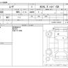 daihatsu move 2015 -DAIHATSU--Move DBA-LA150S--LA150S-1016215---DAIHATSU--Move DBA-LA150S--LA150S-1016215- image 3