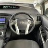 toyota prius 2010 CFJ1767980 image 17