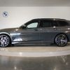 bmw 3-series 2020 -BMW--BMW 3 Series 3BA-6K20--WBA6K52020FH45425---BMW--BMW 3 Series 3BA-6K20--WBA6K52020FH45425- image 2