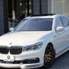 bmw 7-series 2016 CFJ4728147 image 1