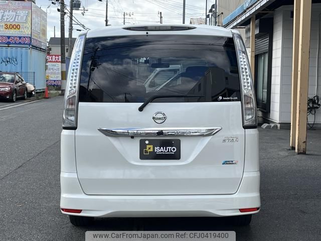 nissan serena 2013 quick_quick_DAA-HFC26_HFC26-129871 image 2