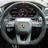 lamborghini lamborghini-urus 2025 -LAMBORGHINI--Lamborghini Urus 7BA-ZLDWN--ZPBEC3ZL2RLA34***---LAMBORGHINI--Lamborghini Urus 7BA-ZLDWN--ZPBEC3ZL2RLA34***- image 22