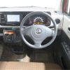 nissan moco 2012 -NISSAN 【浜松 999ｱ9999】--Moco DBA-MG33S--MG33S-178007---NISSAN 【浜松 999ｱ9999】--Moco DBA-MG33S--MG33S-178007- image 7