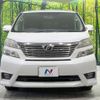 toyota vellfire 2010 quick_quick_ANH25W_ANH25-8024561 image 15