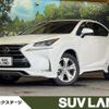 lexus nx 2015 -LEXUS--Lexus NX DAA-AYZ10--AYZ10-1008466---LEXUS--Lexus NX DAA-AYZ10--AYZ10-1008466- image 1