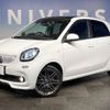 smart forfour 2019 -SMART--Smart Forfour DBA-453044--WME4530442Y192992---SMART--Smart Forfour DBA-453044--WME4530442Y192992- image 9