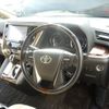 toyota vellfire 2020 -TOYOTA--Vellfire 3BA-AGH30W--AGH30-0326369---TOYOTA--Vellfire 3BA-AGH30W--AGH30-0326369- image 7