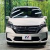 nissan serena 2020 -NISSAN--Serena 5AA-GC27--GC27-065425---NISSAN--Serena 5AA-GC27--GC27-065425- image 16