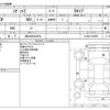daihatsu midget-ii 1998 -DAIHATSU 【浜松 483ｴ3010】--Midjet II V-K100P--K100C-003058---DAIHATSU 【浜松 483ｴ3010】--Midjet II V-K100P--K100C-003058- image 3
