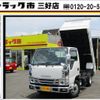 isuzu elf-truck 2022 GOO_NET_EXCHANGE_0208643A30250531W003 image 1