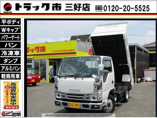 isuzu elf-truck 2022 GOO_NET_EXCHANGE_0208643A30250531W003 image 1