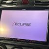 subaru forester 2014 CFJ1697875 image 2