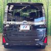 toyota voxy 2017 -TOYOTA--Voxy DAA-ZWR80W--ZWR80-0238272---TOYOTA--Voxy DAA-ZWR80W--ZWR80-0238272- image 17