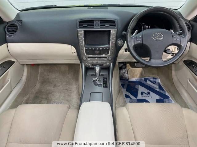 lexus is 2009 -LEXUS--Lexus IS DBA-GSE20--GSE20-2505727---LEXUS--Lexus IS DBA-GSE20--GSE20-2505727- image 2