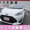 toyota aqua 2021 CFJ1184610 image 1