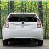 toyota prius 2013 -TOYOTA--Prius DAA-ZVW30--ZVW30-1686035---TOYOTA--Prius DAA-ZVW30--ZVW30-1686035- image 15