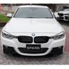 bmw 3-series 2017 -BMW--BMW 3 Series DBA-8E15--WBA8E360X0NU79329---BMW--BMW 3 Series DBA-8E15--WBA8E360X0NU79329- image 2