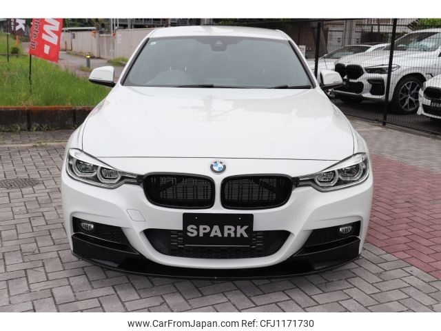 bmw 3-series 2017 -BMW--BMW 3 Series DBA-8E15--WBA8E360X0NU79329---BMW--BMW 3 Series DBA-8E15--WBA8E360X0NU79329- image 2